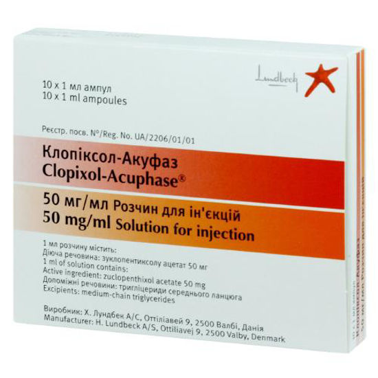 Клопиксол-Акуфаз раствор 50 мг/мл 1 мл №10